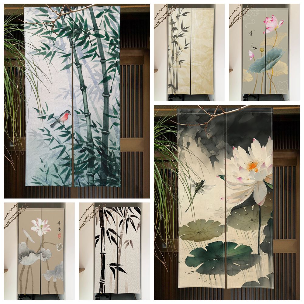 Noren Curtain Doorway - Bambu Lotus Kapı Perdesi Mürekkep Yıkama