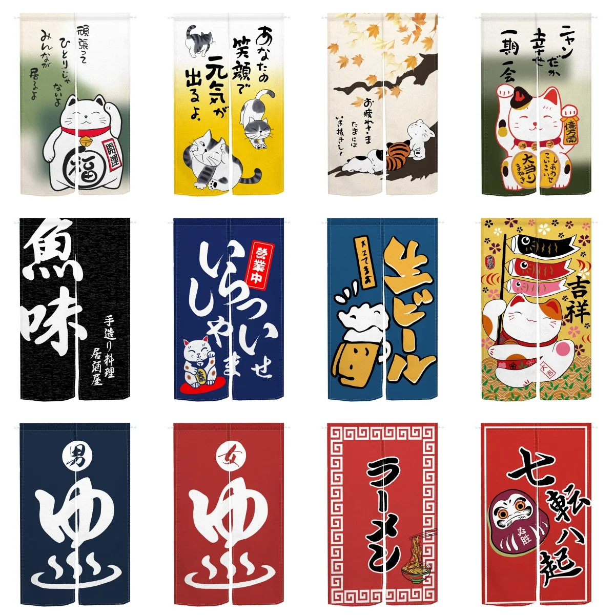 Noren Curtain Doorway - Japon Noren Kapı Perdesi Şanslı Kedi