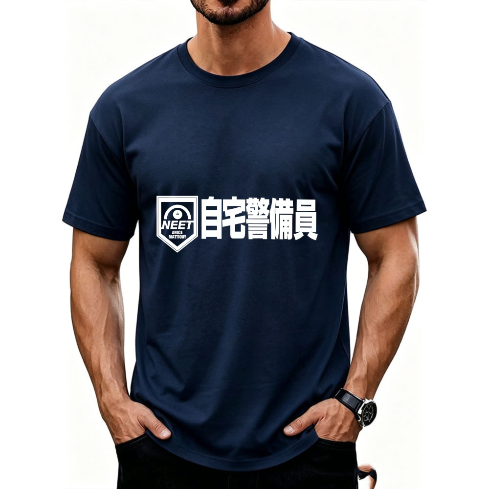 Japanese Man Lifestyle - Erkek Komik NEET Lifestyle Tee 
