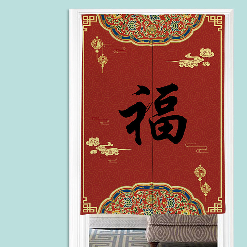 Noren Curtain Doorway - Çin Noren Kapı Perdeleri Nimet Şanslı