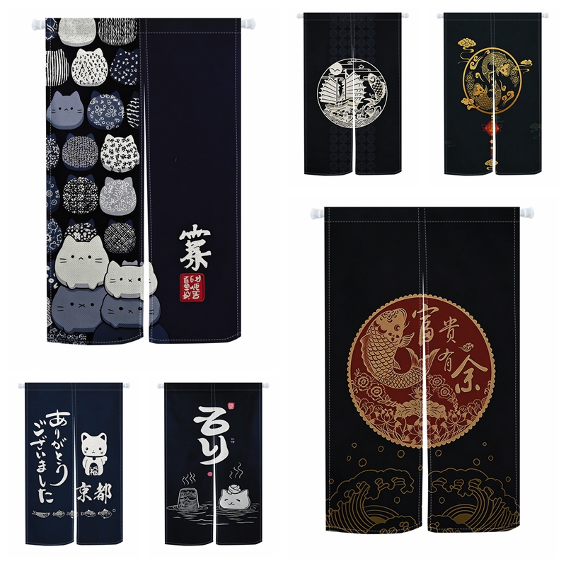 Japon Noren Kapı Perdesi Şansl - Noren Curtain Doorway incelemesi ve fiyatı