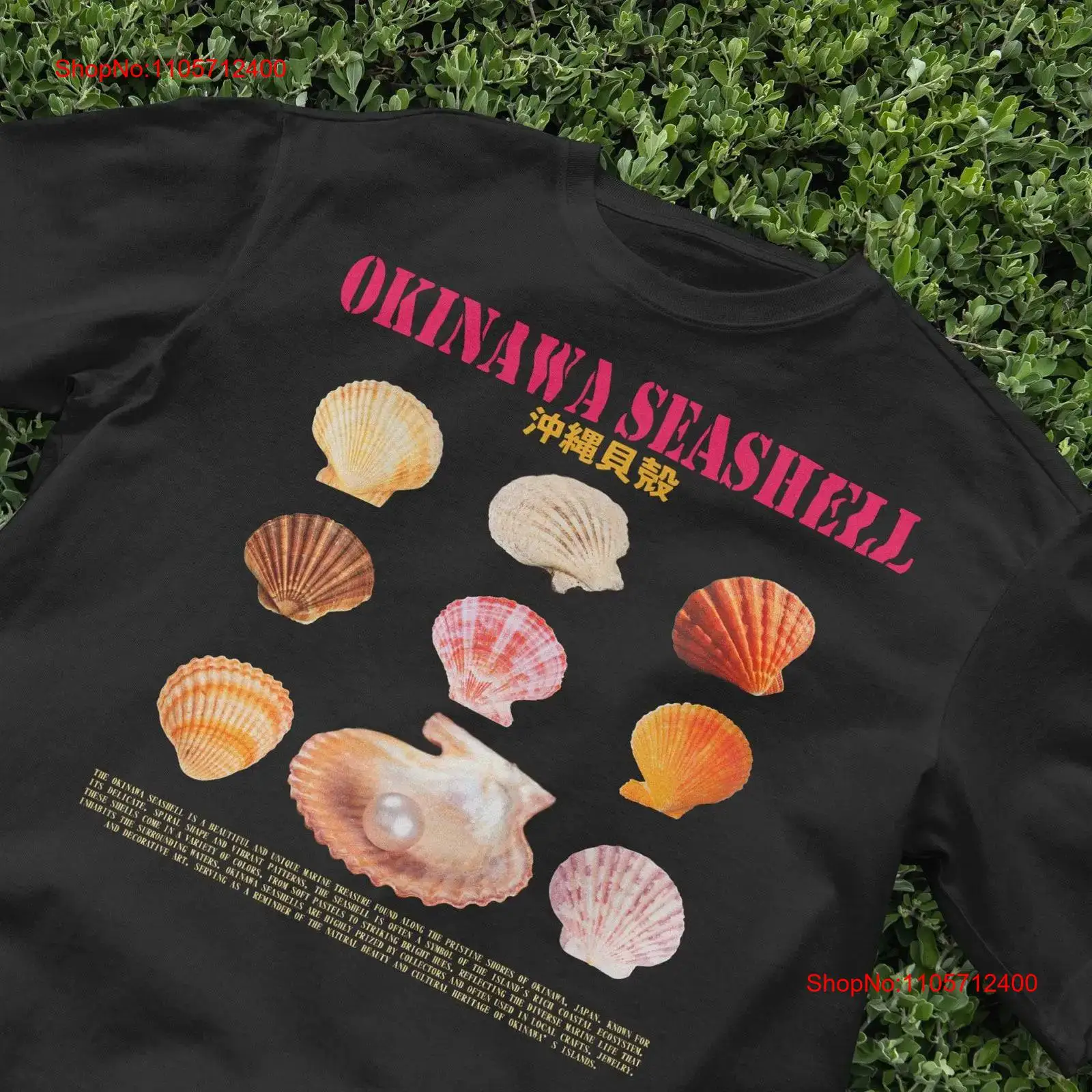 Okinawa Deniz Kabuğu Tişörtü O - Japanese Man Lifestyle incelemesi ve fiyatı