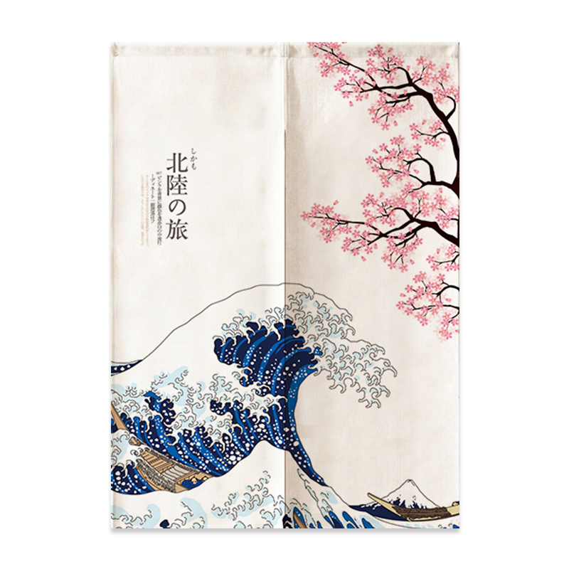 Japon Keten Kapı Perdesi Noren - Noren Curtain Doorway incelemesi ve fiyatı