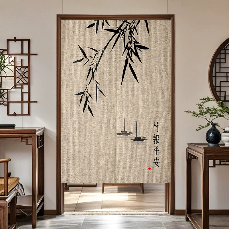 VIKAMA Mürekkep Bambu Noren Ka - Noren Curtain Doorway incelemesi ve fiyatı