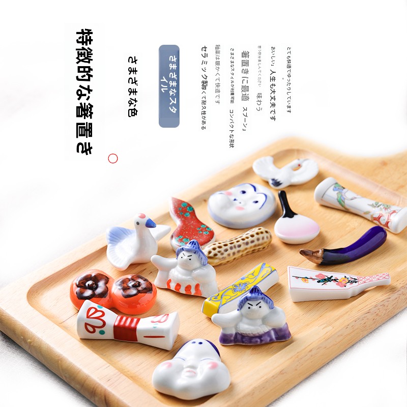 Yaratıcı Seramik Çubuk Tutucu  - Chopstick Rest Ceramic incelemesi ve fiyatı