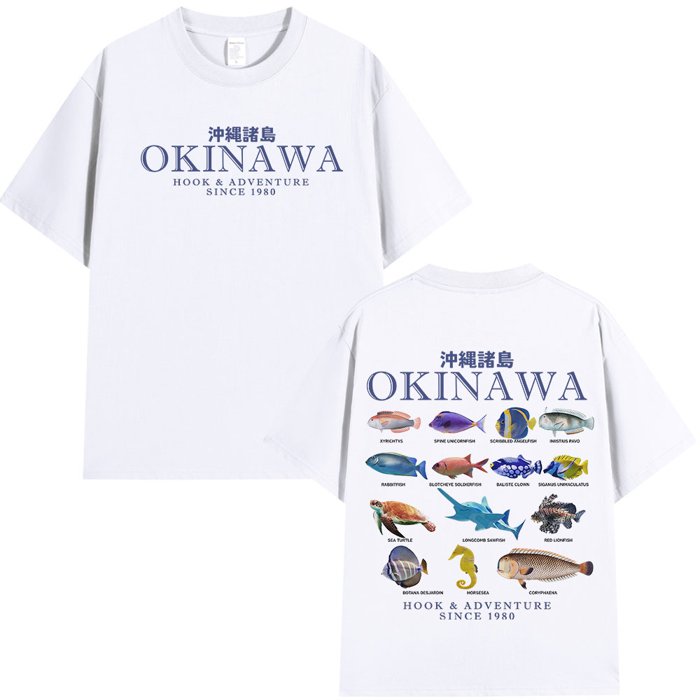 Okinawa Okyanus Balık T Gömlek - Japanese Man Lifestyle incelemesi ve fiyatı