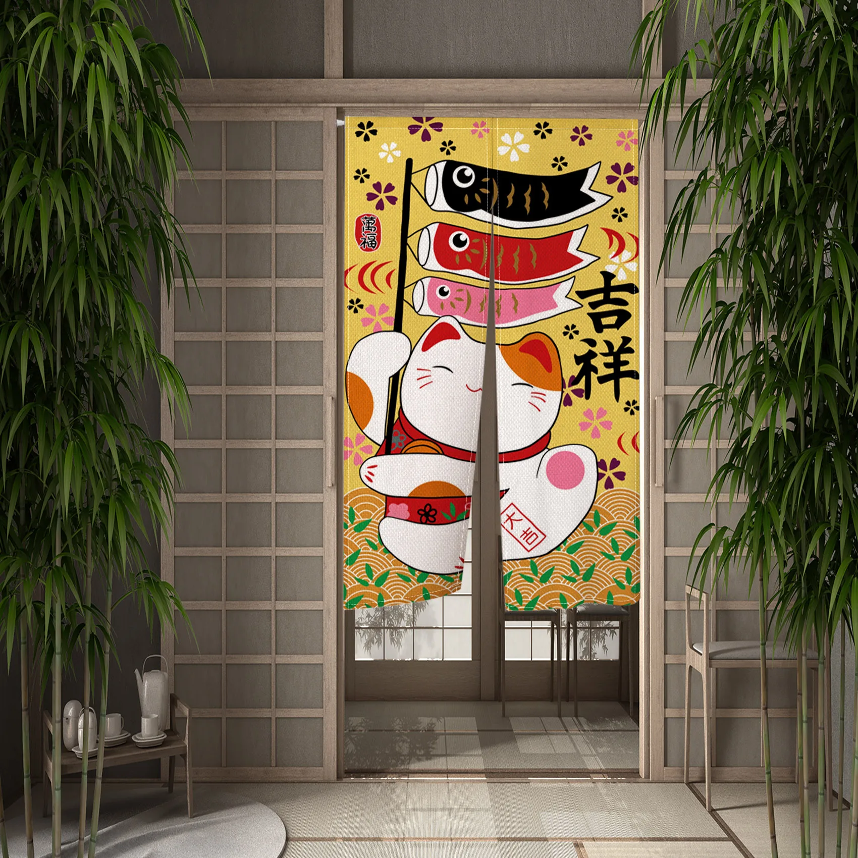 Japon Noren Kapı Perdesi Şansl - Noren Curtain Doorway incelemesi ve fiyatı