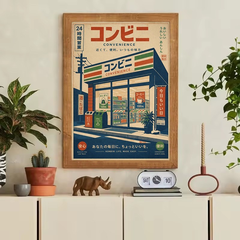 Vintage japon geleneksel mağaz - Japanese Lifestyle Store incelemesi ve fiyatı