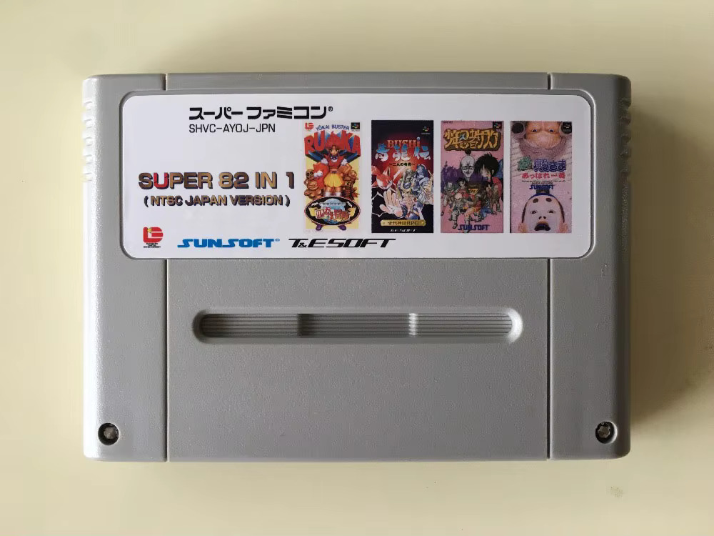 16 bit oyun kartları: 84'ü 1 a - Japanese For Lifestyle incelemesi ve fiyatı