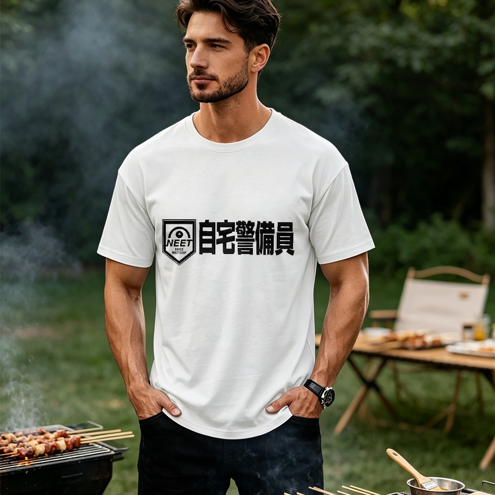 Erkek Komik NEET Lifestyle Tee - Japanese Man Lifestyle incelemesi ve fiyatı