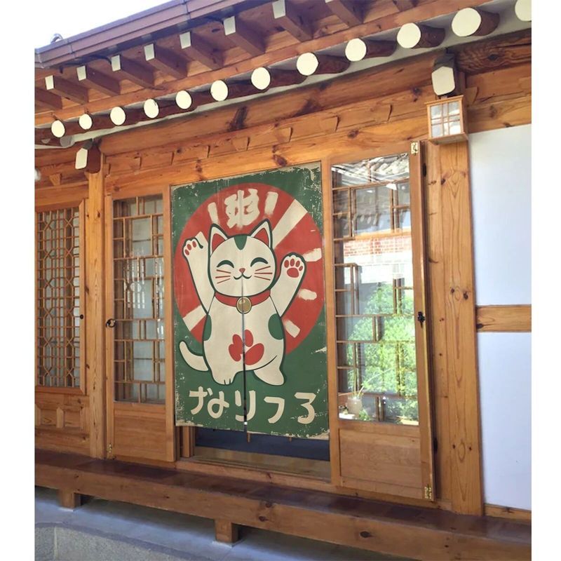 VIKAMA Retro Yeşil Maneki Neko - Noren Curtain Doorway incelemesi ve fiyatı