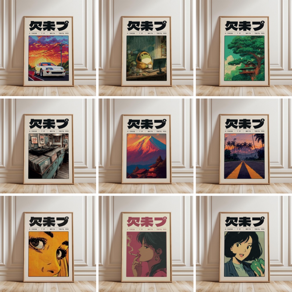 Retro Tokyo Vaporwave Pop Kült - Japanese Tokyo Lifestyle incelemesi ve fiyatı