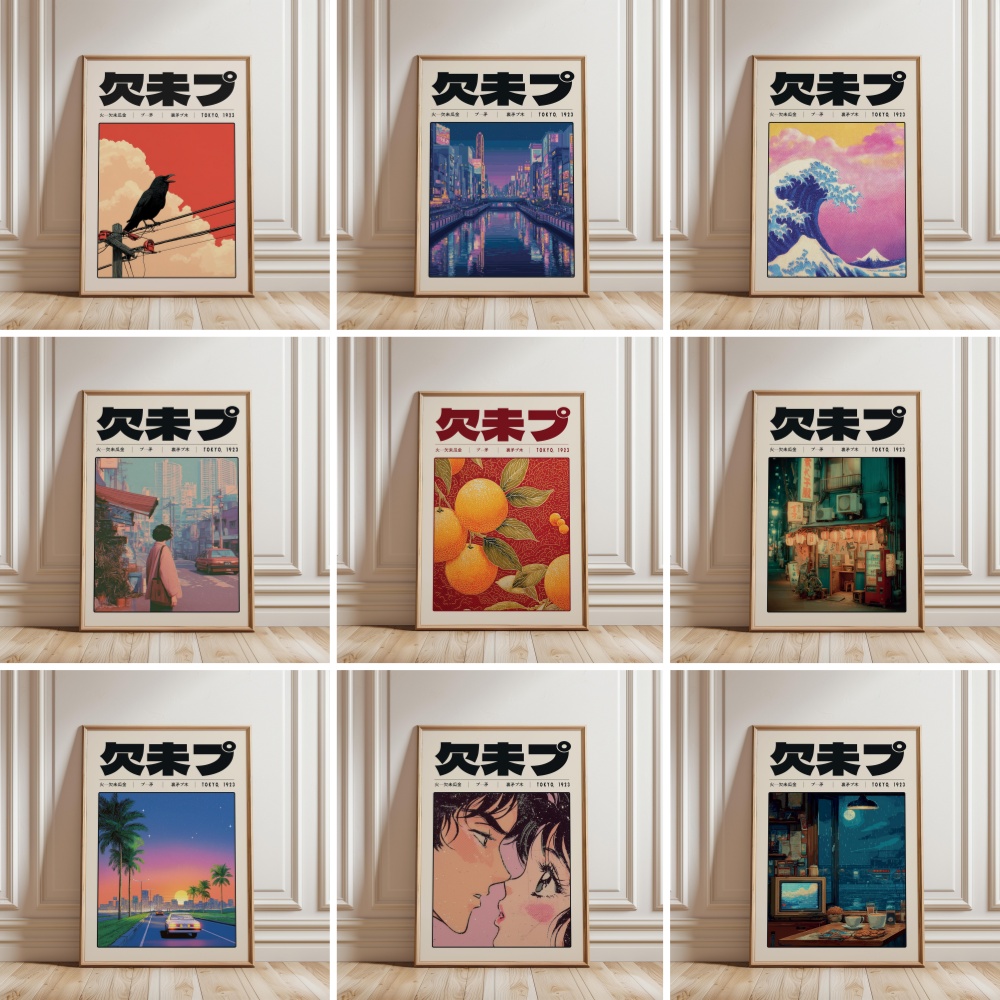 Japon Retro Vaporwave Posteri  - Japanese Tokyo Lifestyle incelemesi ve fiyatı